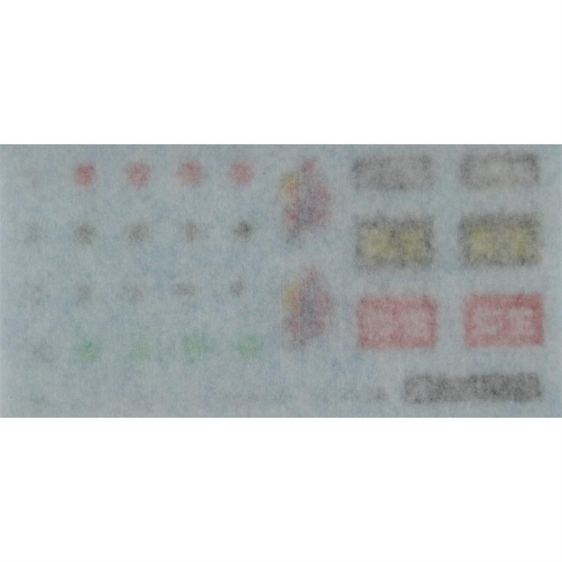 05258 1/24  STAR SHARK  14inch