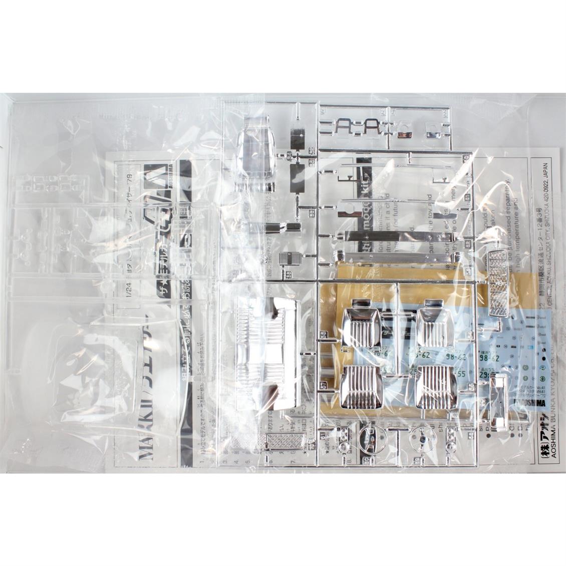 05340 1/24 1/24 TOYOTA MX41 MARK2/CHASER  79