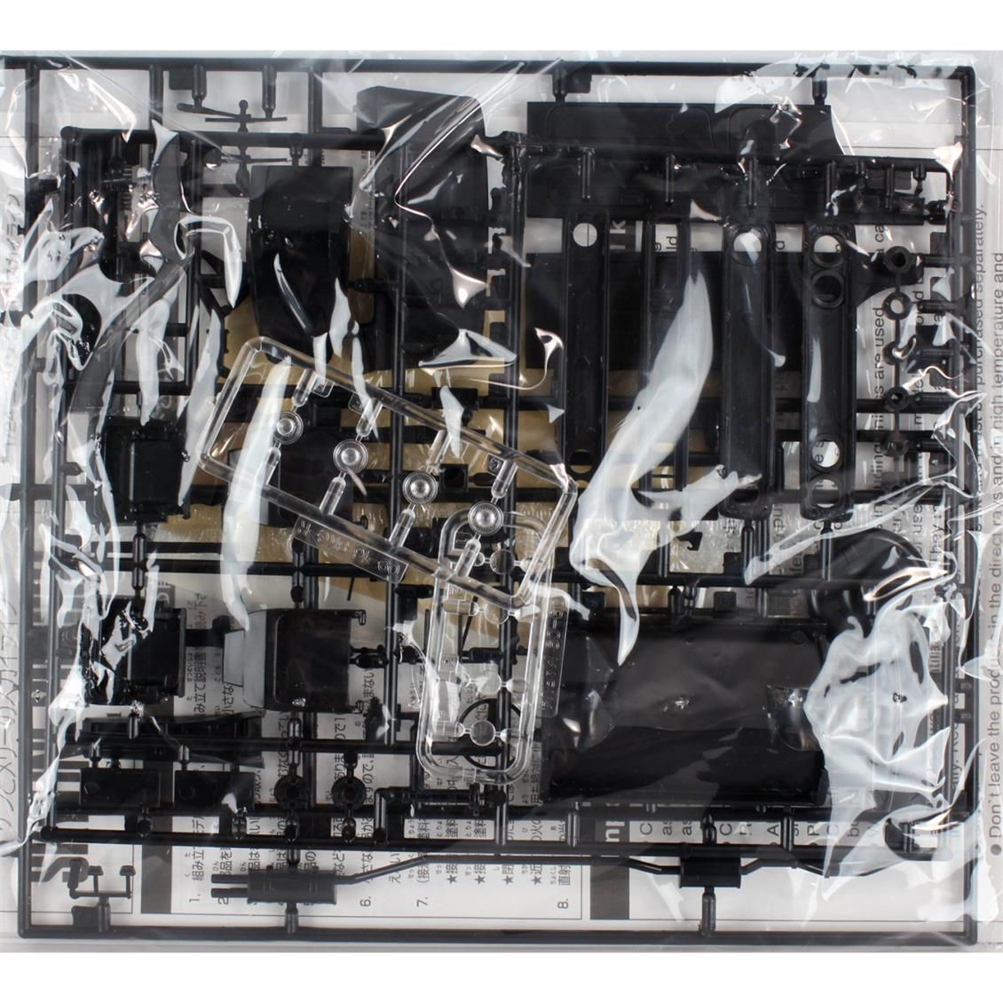 05348 1/24 NISSAN GC110 SKYLINE 2000GT 72