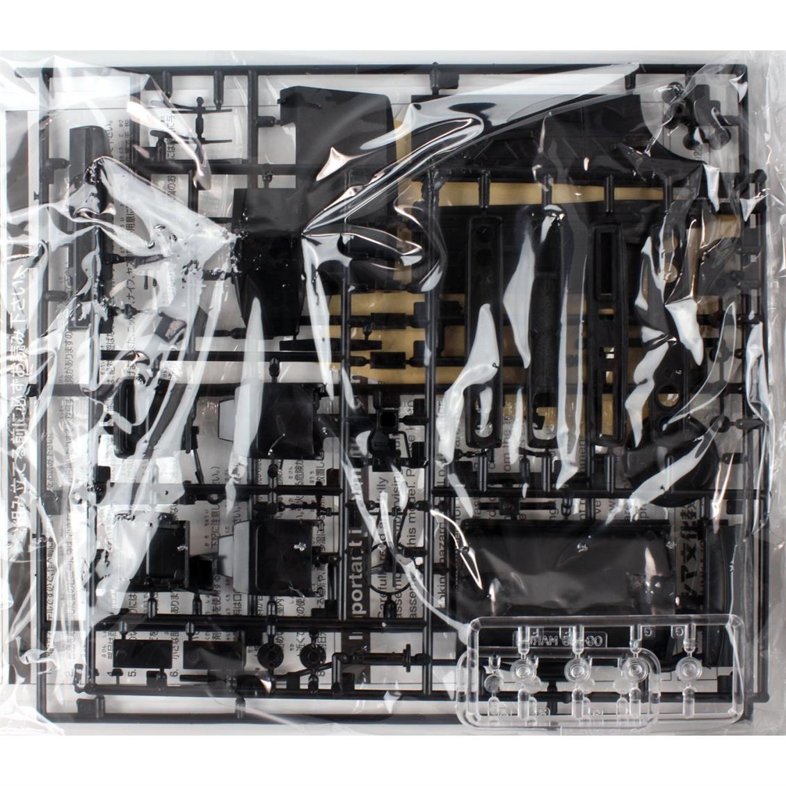 05351 1/24 NISSAN GC111 SKYLINE HT2000GTX-E S 76