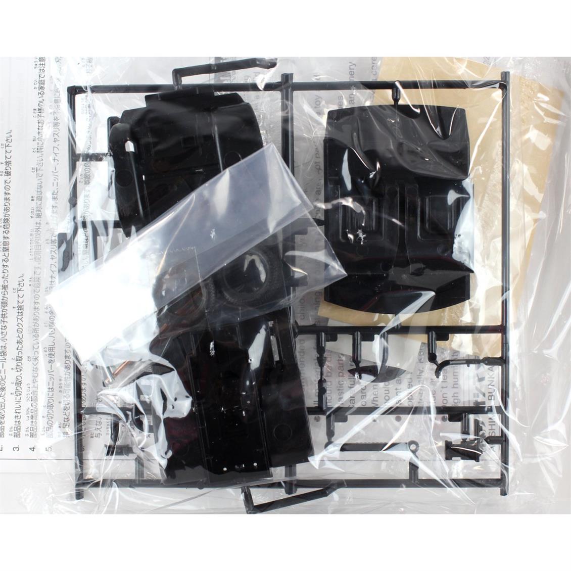 05550 1/24 NISSAN CSP311 SILVIA 66