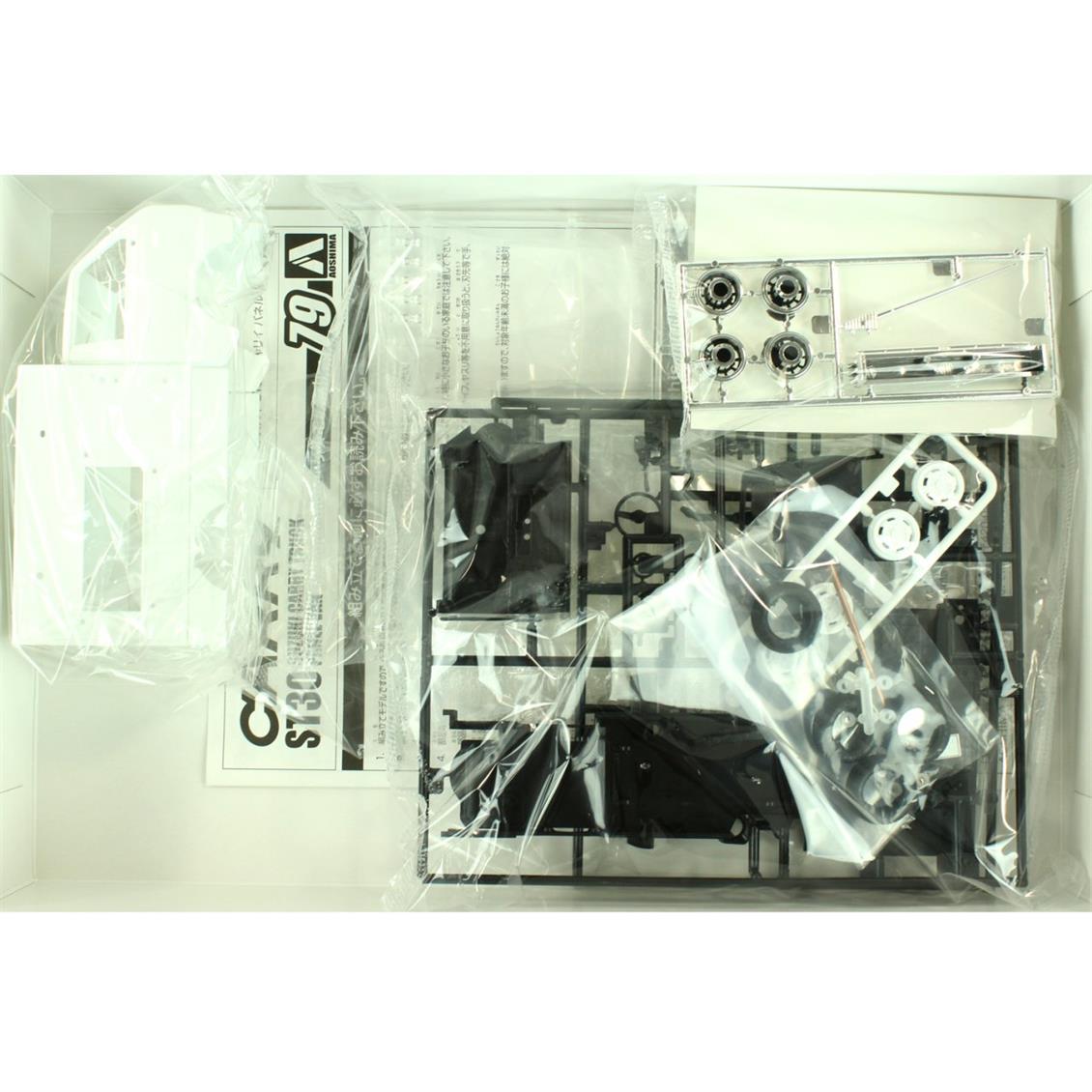 05588 1/24 SUZUKI ST30 CARRY PANEL VAN '79