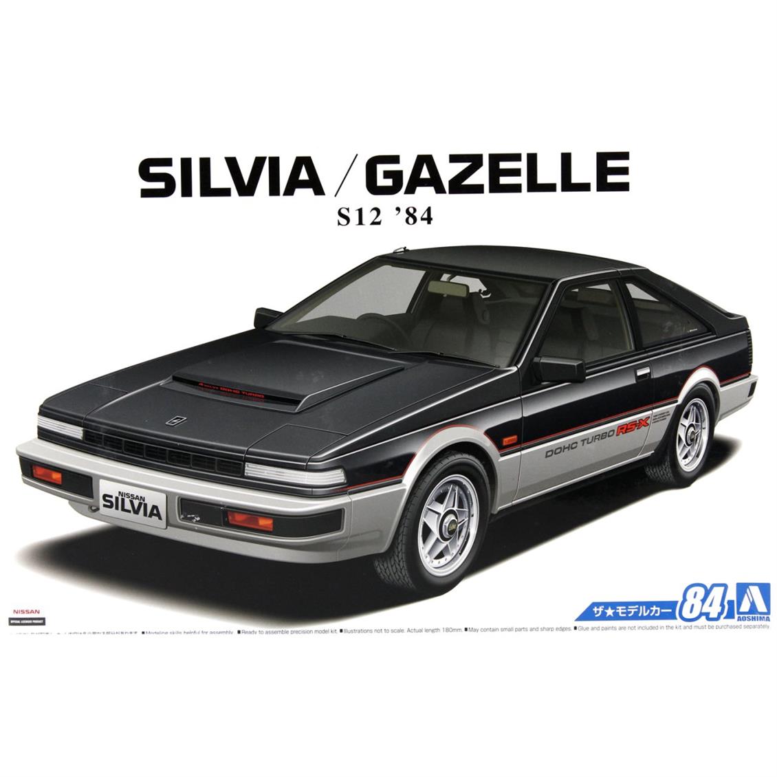 05615 1/24 NISSAN S12 SILVIA/GAZELLE TURBO RS-X