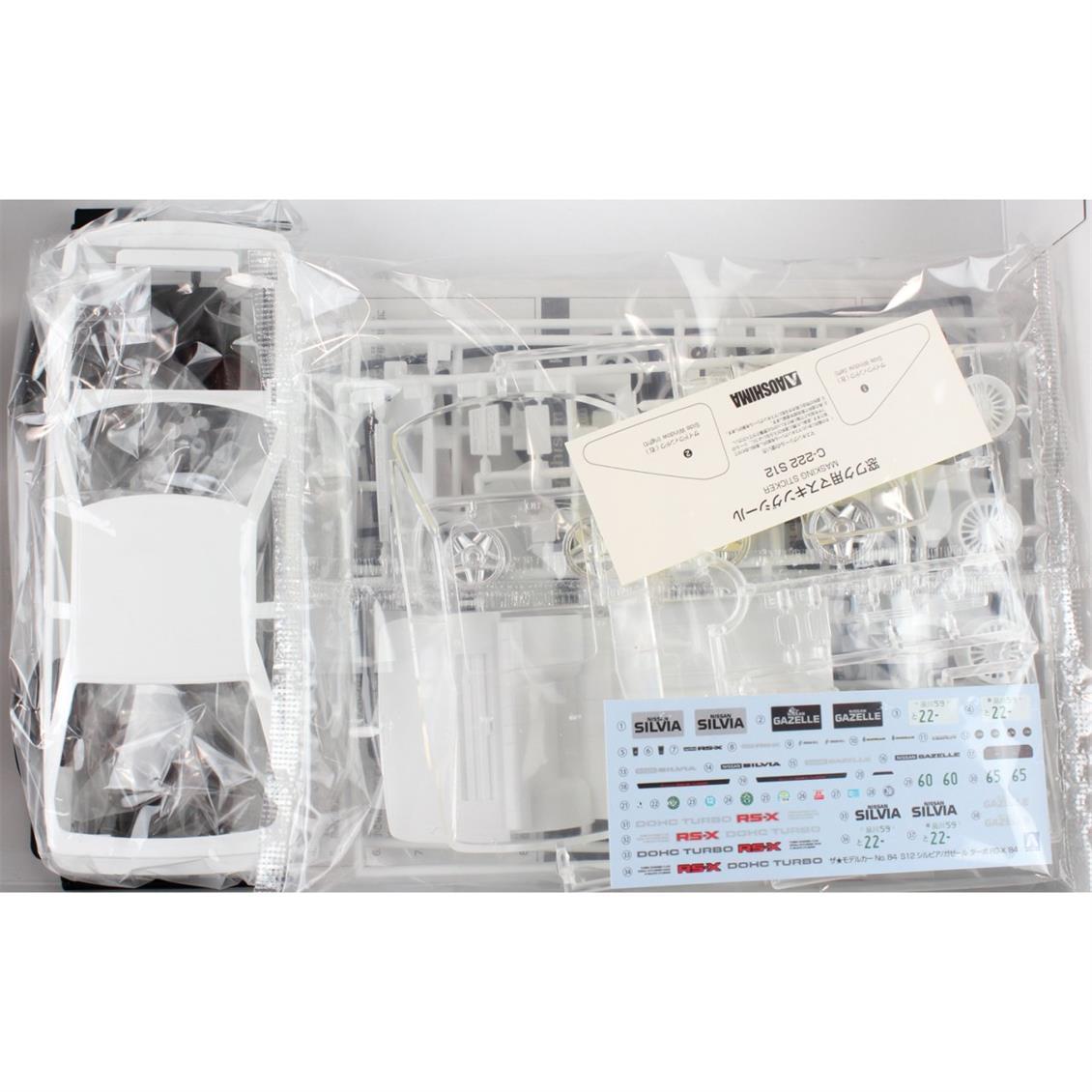 05615 1/24 NISSAN S12 SILVIA/GAZELLE TURBO RS-X