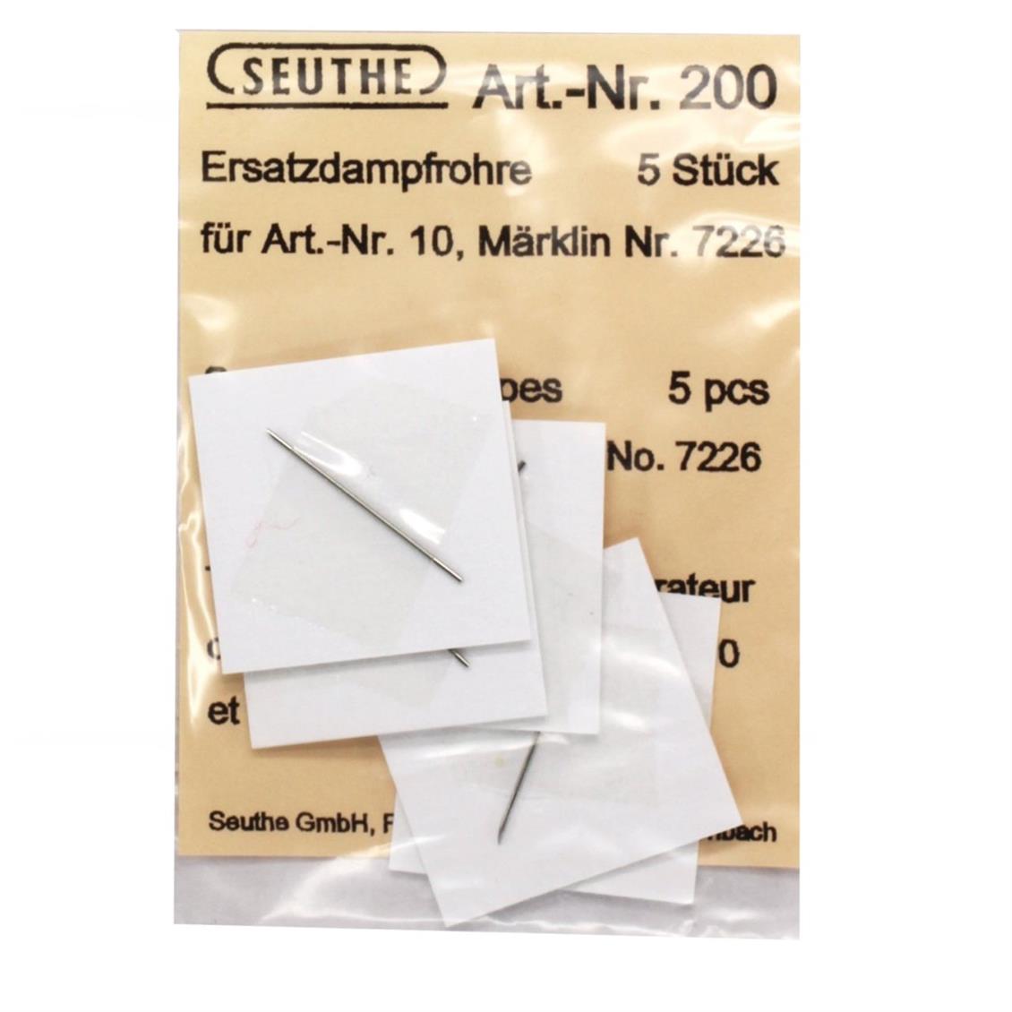 200 YEDEK DUMAN TÜPÜ