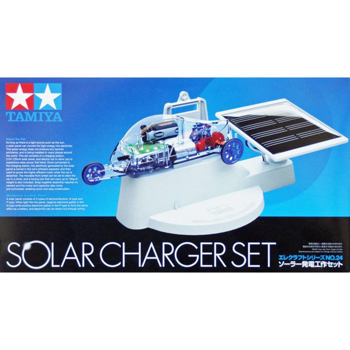 75024 GÜNEŞ ENERJİLİ JENERATÖR