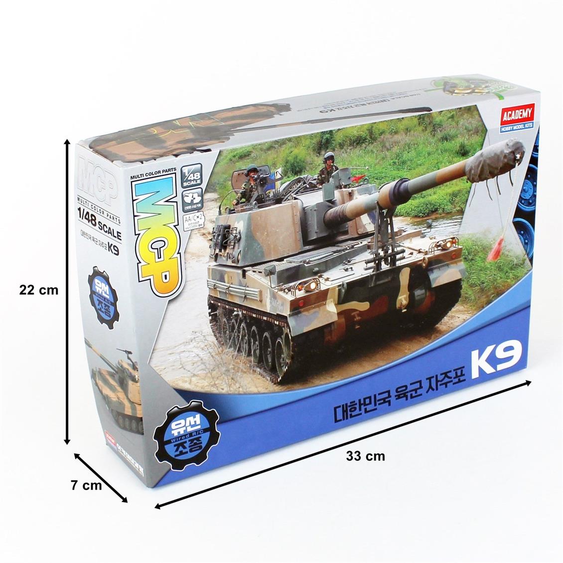 Academy 13312 1/48 Güney Kore K9 Kundağı Motorlu Topu Demonte Plastik Maketi