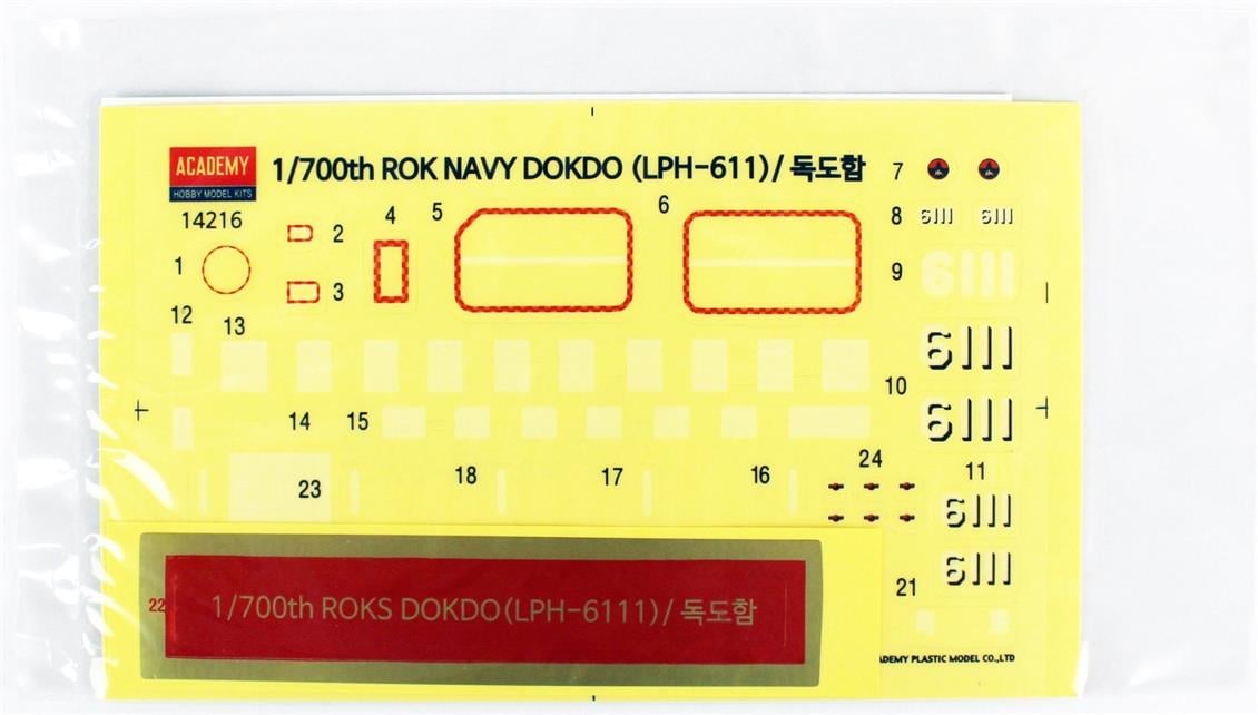 Academy 14216 1/700 ROK Navy Dokdo (LPH 6111) Savaş Gemisi Demonte Plastik Maketi