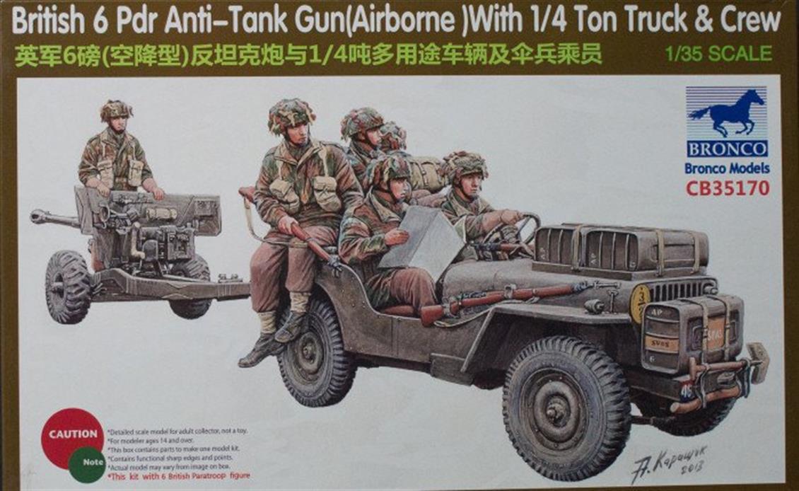 CB35170 1/35 British 6 Pdr Anti-Tank Gun( Airborne