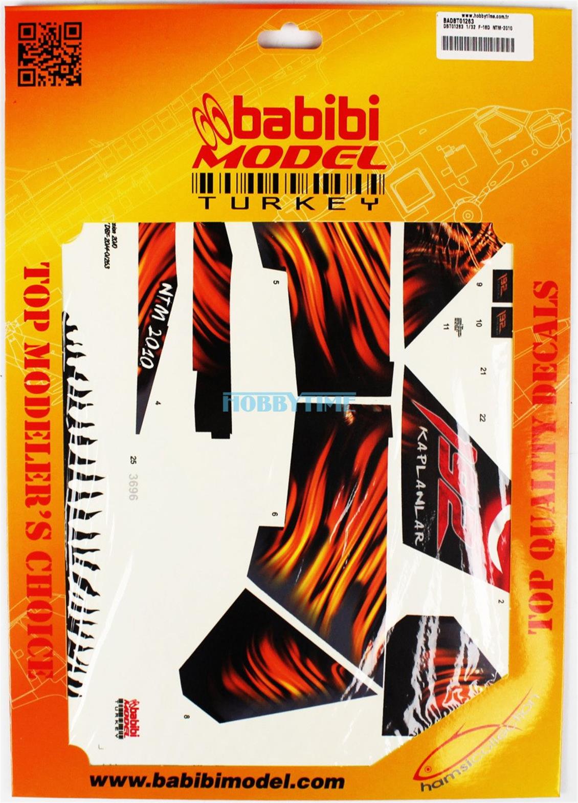 DBT01263 1/32 F-16D NTM-2010