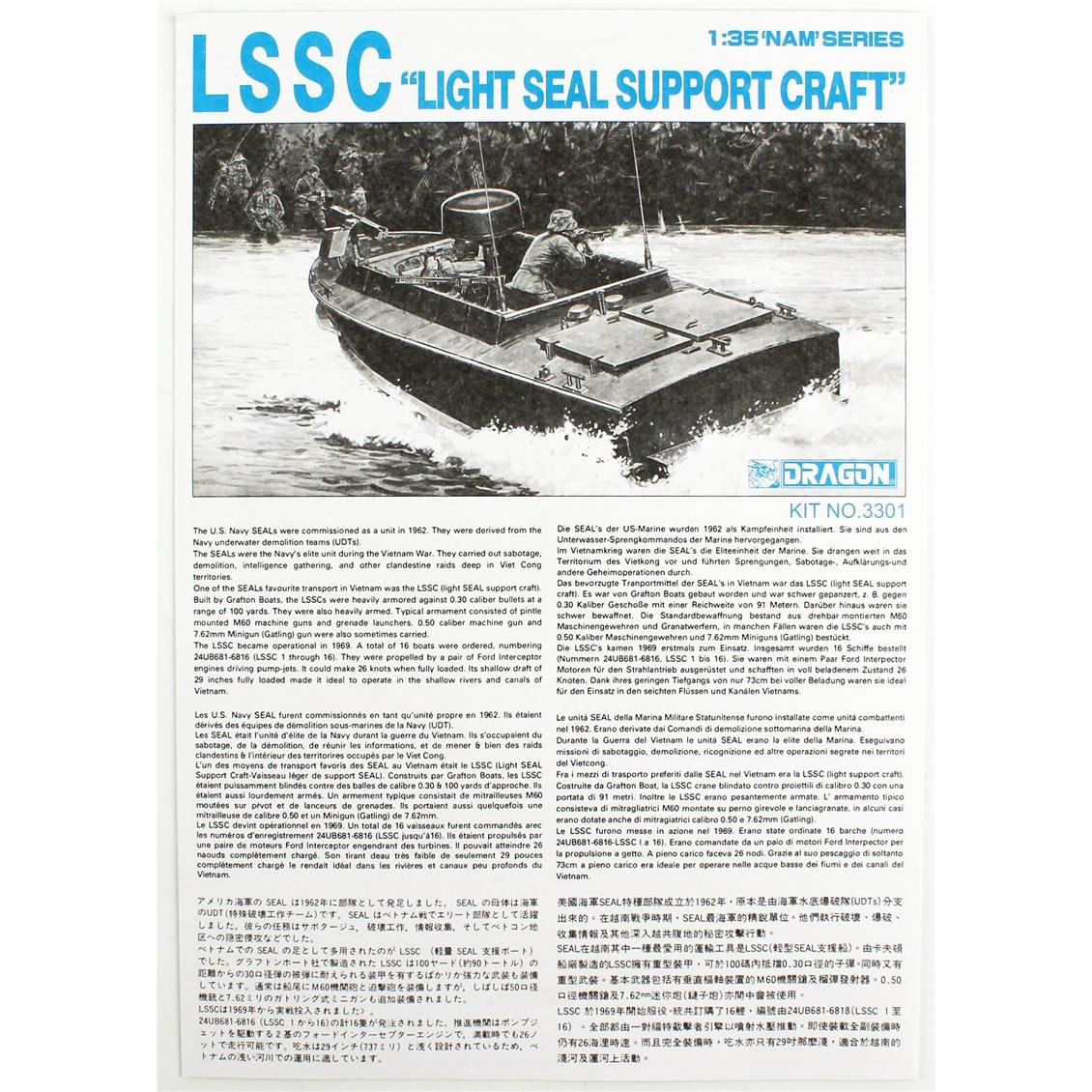 Dragon 3301 1/35 Ölçek, LSSC (Hafif SEAL Destek Teknesi) ve 6 Figür, Plastik Model Kiti