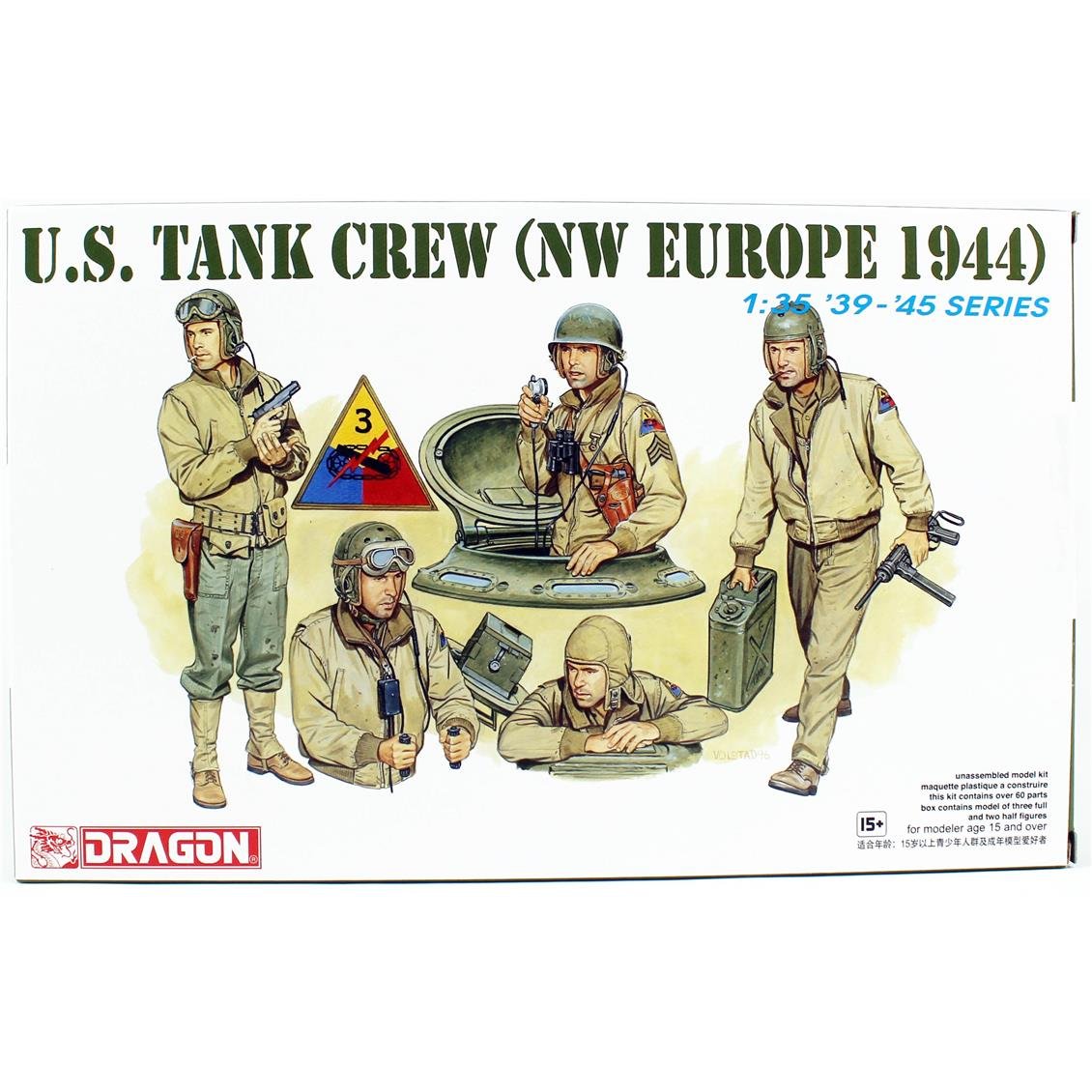 Dragon 6054 1/35 Scale, US Tank Crew (Nw Europe 1944) Soldier Figures Plastic Model Kit