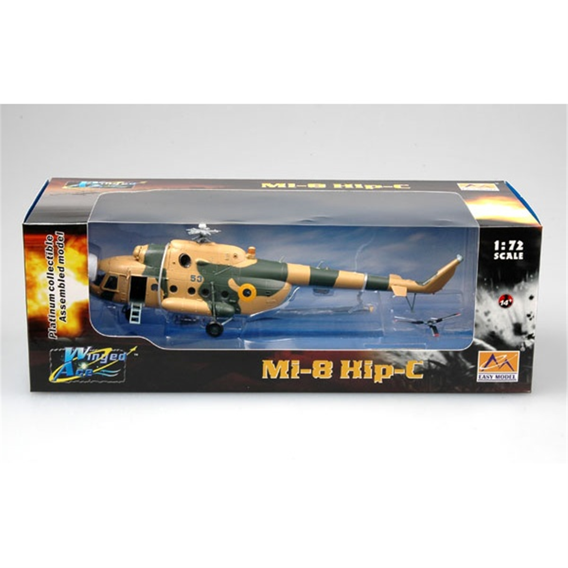 Easy Hobby 37043 1/72 Ölçek, Ukraine Air ForceMi-8T Blue 53 Askeri Helikopter, Sergilemeye Hazır Plastik Model