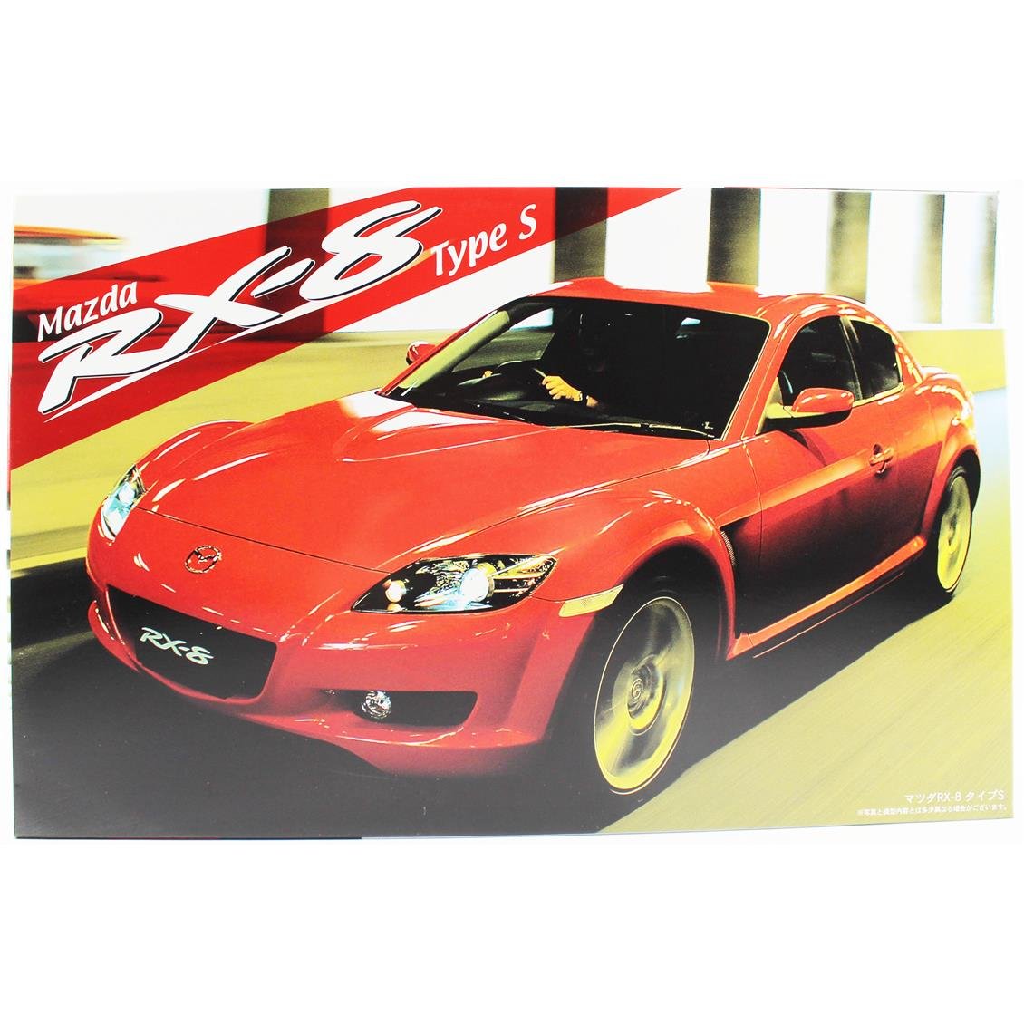 Fujimi ID-105 03552 1/24 Ölçek, Mazda RX-8, Otomobil Plastik Model Kiti