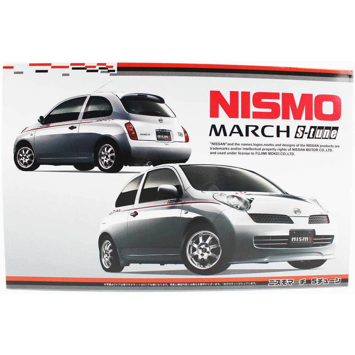 Fujimi ID-123 18889 1/24 Ölçek, Nissan Micra March NISMO S-tune, Otomobil Plastik Model Kiti