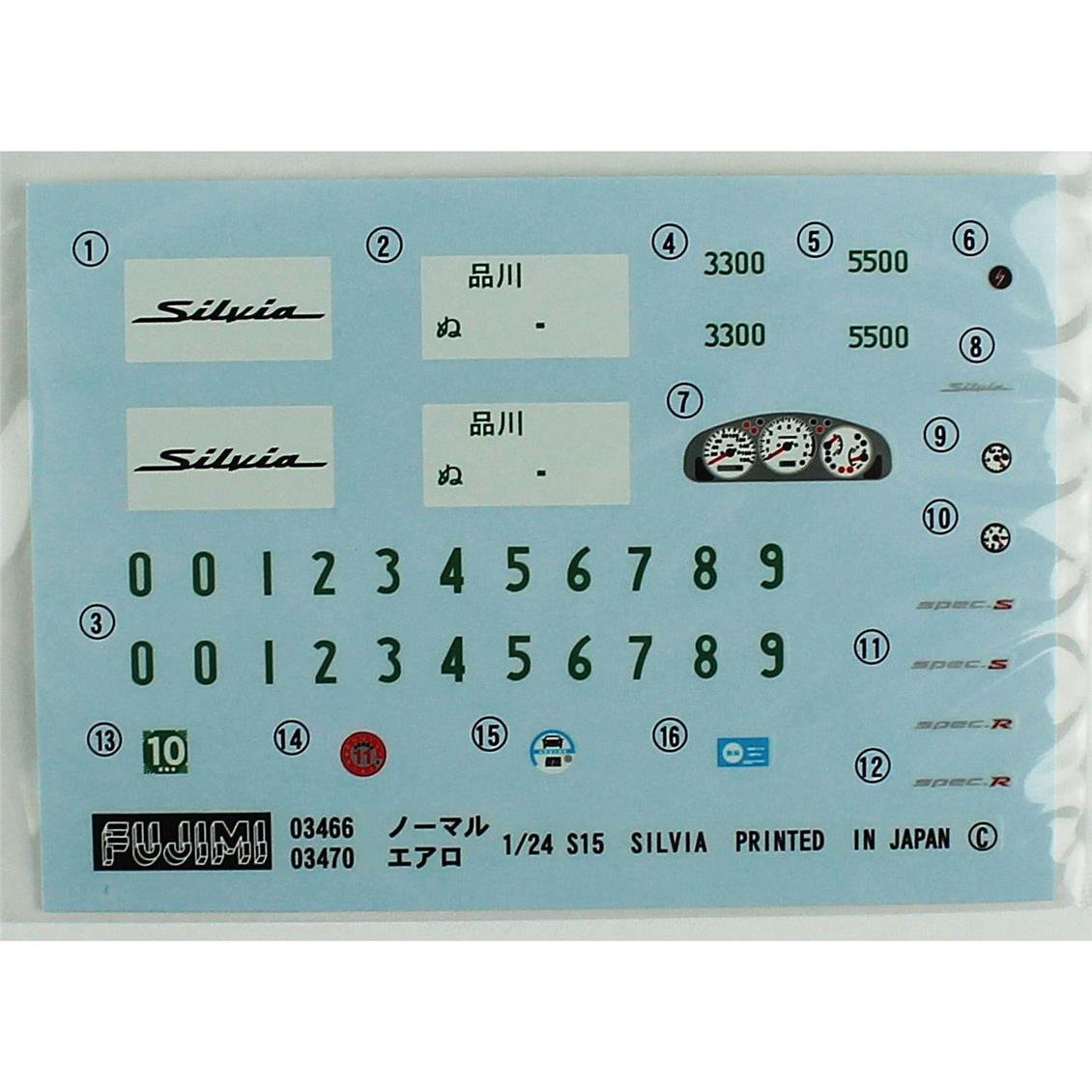 Fujimi ID-126 03984 1/24 Ölçek, Nissan Veilside Silvia S15 EC-I Model, Otomobil Plastik Model Kiti