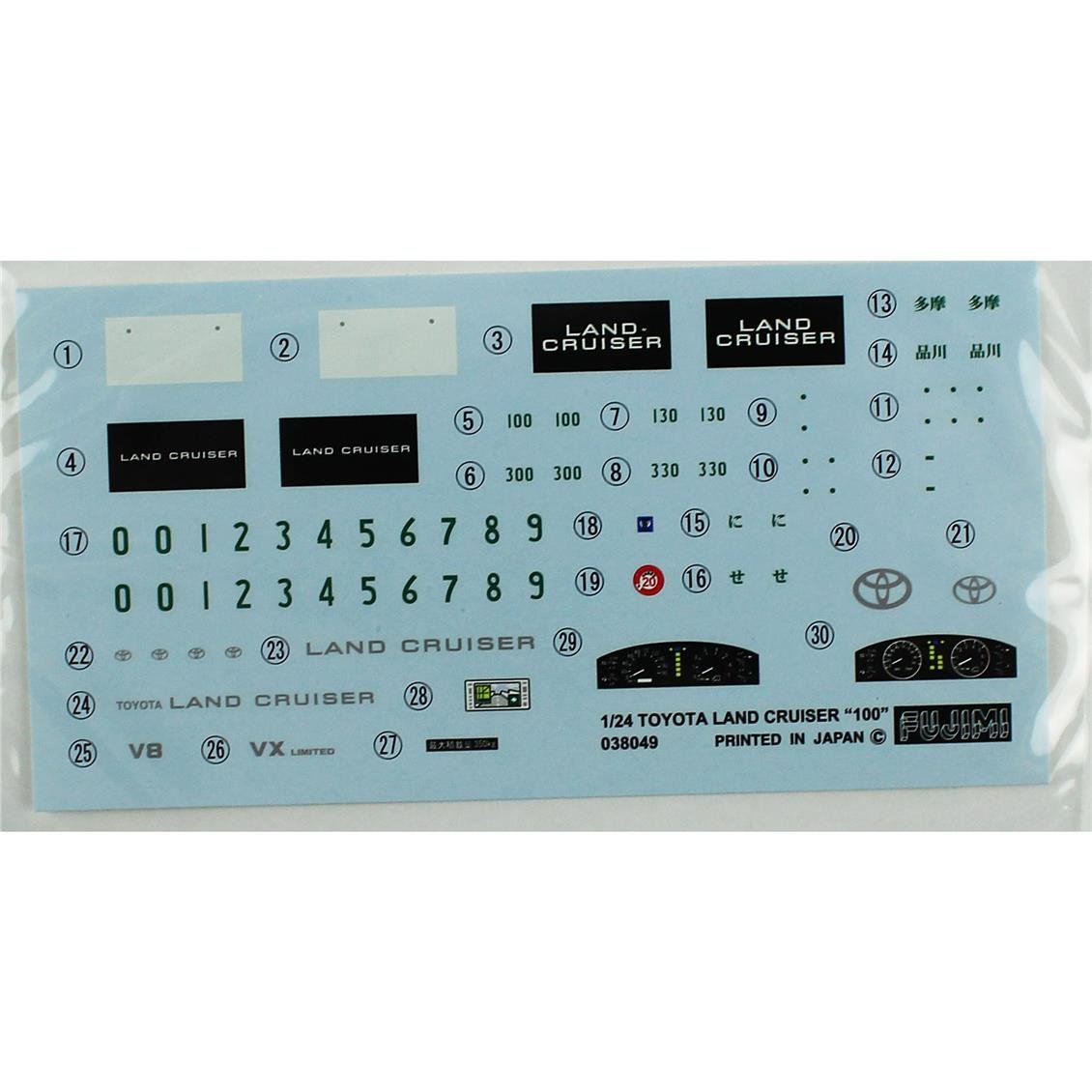 Fujimi ID-137 03800 1/24 Ölçek, Toyota Land Cruiser 100 VAN, Cip Plastik Model Kiti