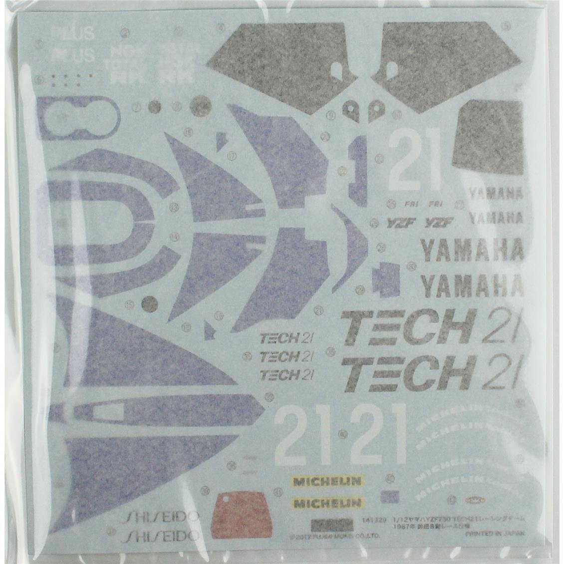 Fujimi ID-149 04636 1/24 Ölçek, Daihatsu Leeza Z/Aero, Otomobil Plastik Model Kiti