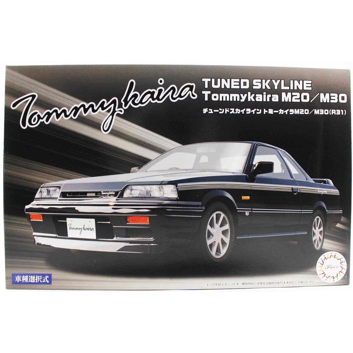 Fujimi ID-16 04703 1/24 Ölçek, Nissan Tuned Skyline Tommykaira M20/M30 (R31), Otomobil Plastik Model Kiti