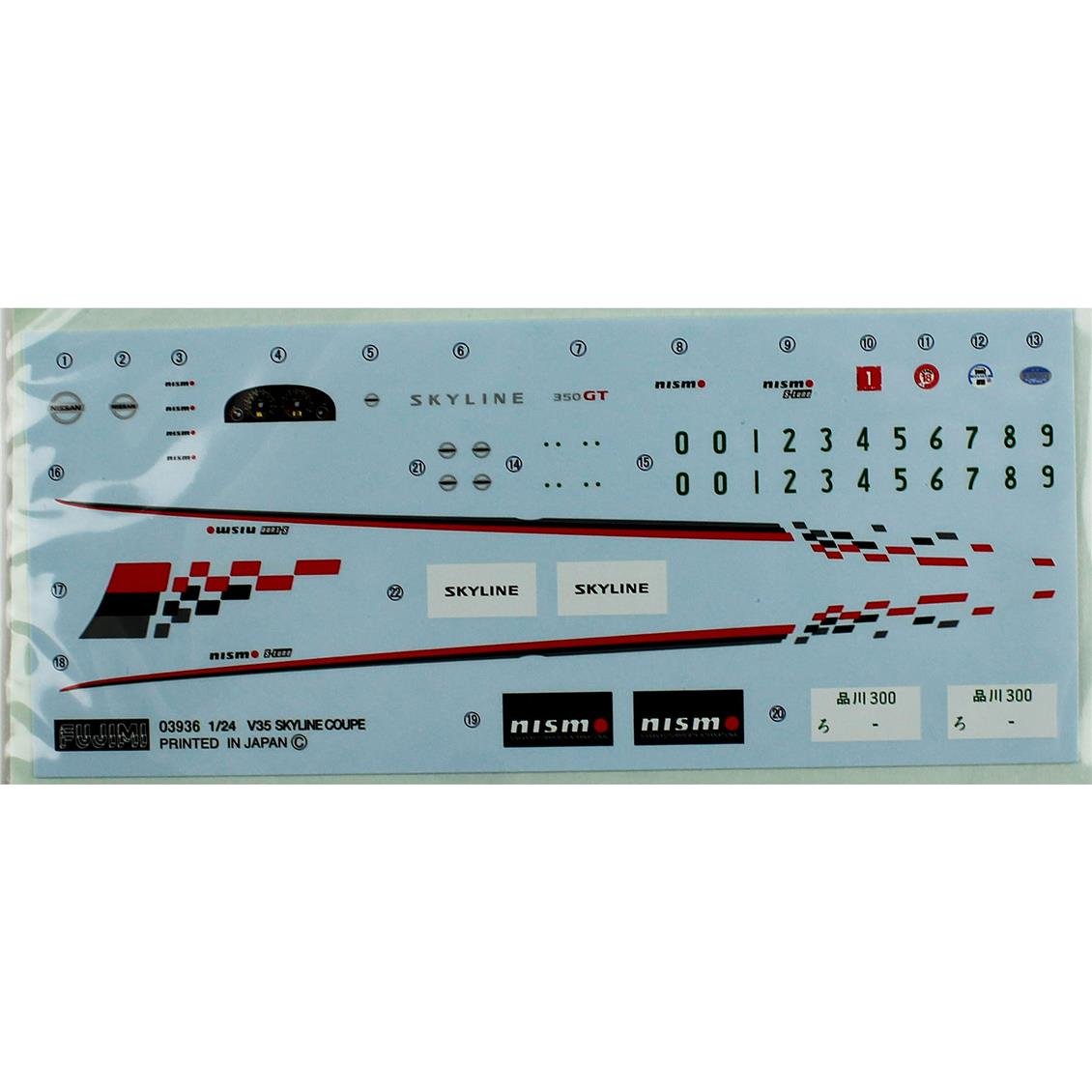 Fujimi ID-164 03933 1/24 Ölçek, Nissan V35 Skyline Coupe 350GT Nismo, (Cam Boyama Maskesi ile), Otomobil Plastik Model Kiti