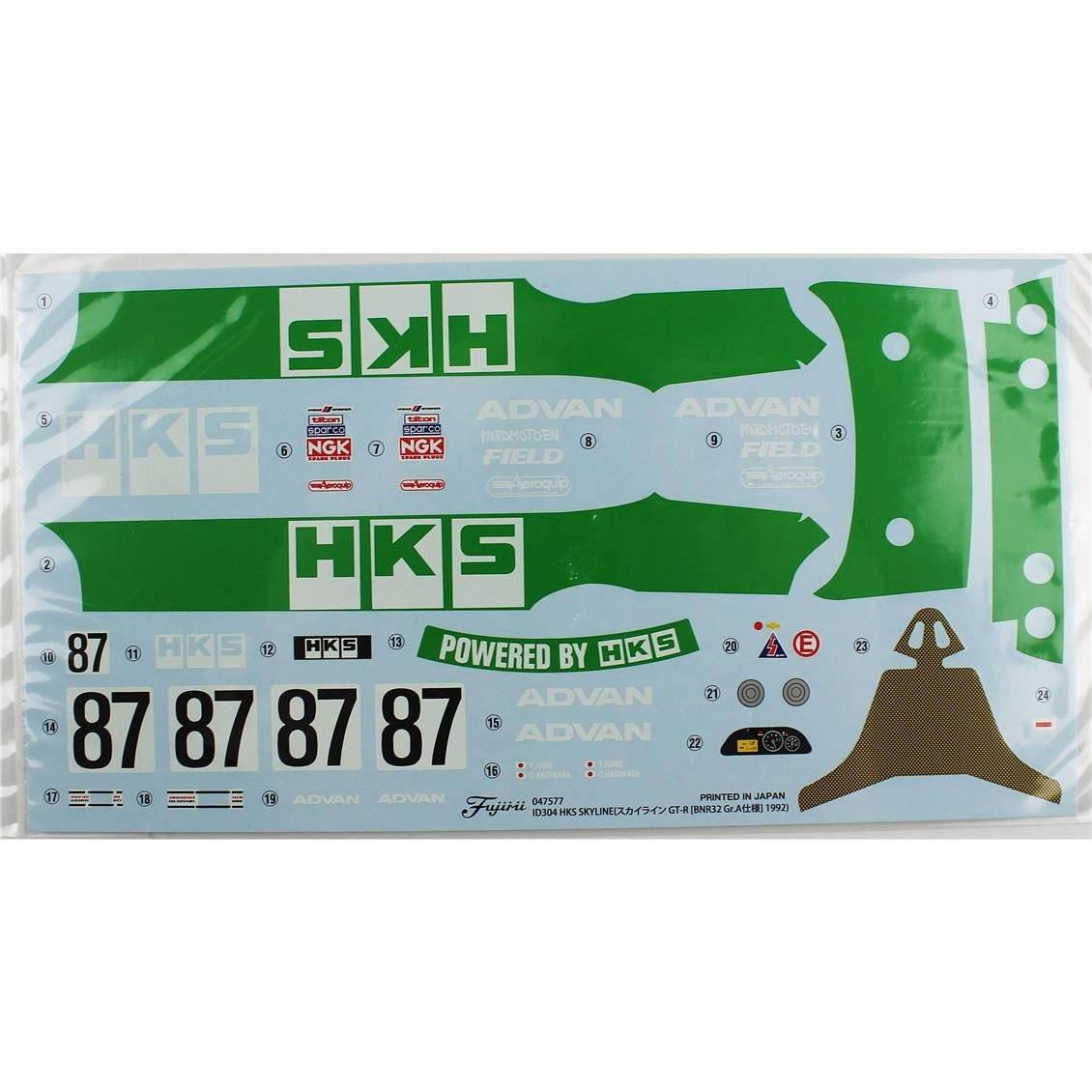 Fujimi ID-304 04757 1/24 Ölçek, Nissan HKS Skyline (Skyline GT-R [BNR32 Gr.A] 1992), Yarış Aracı Plastik Model Kiti