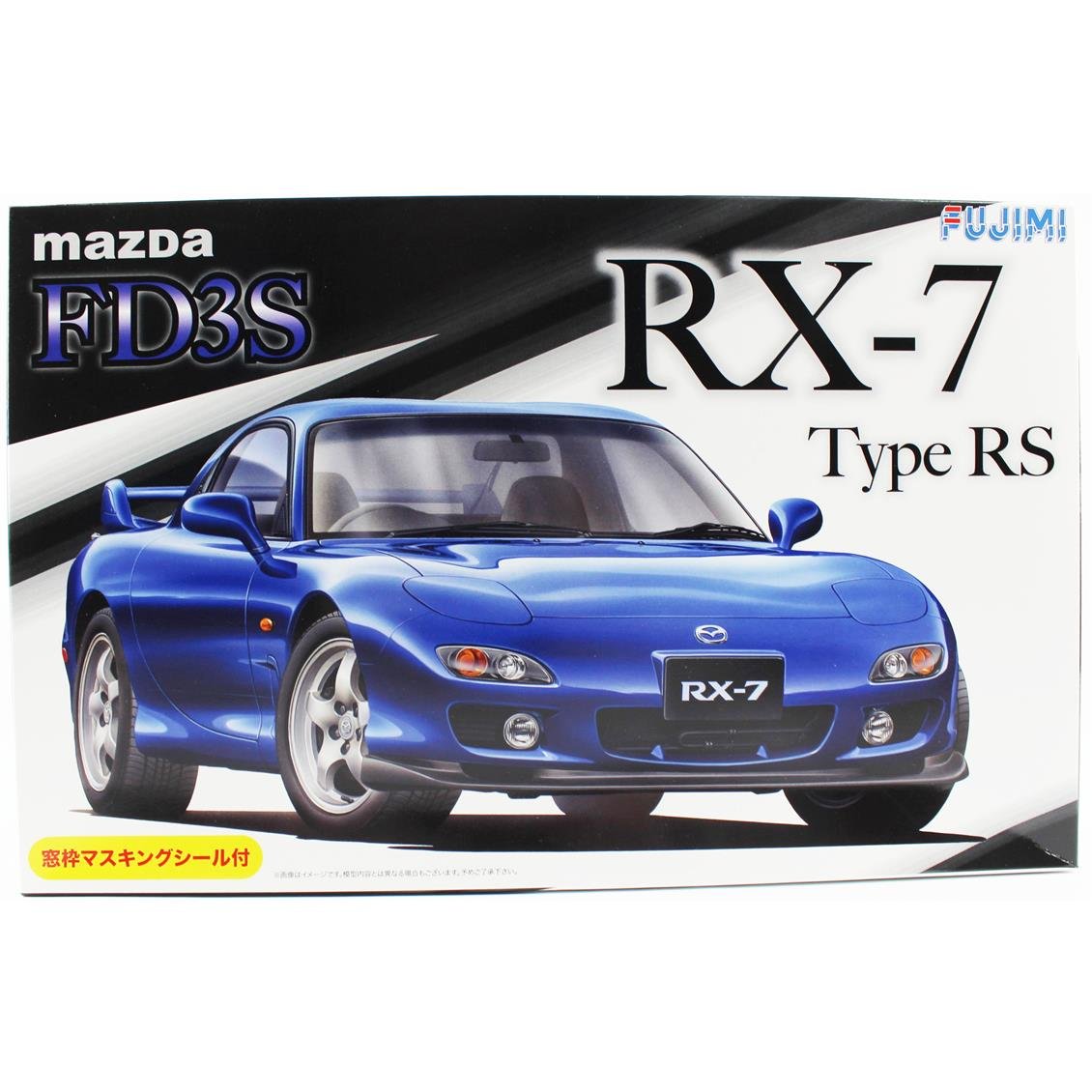 Fujimi ID-36 03942 1/24 Ölçek, Mazda FD3S RX-7 Type RS, (Cam Boyama Maskesi ile), Otomobil Plastik Model Kiti