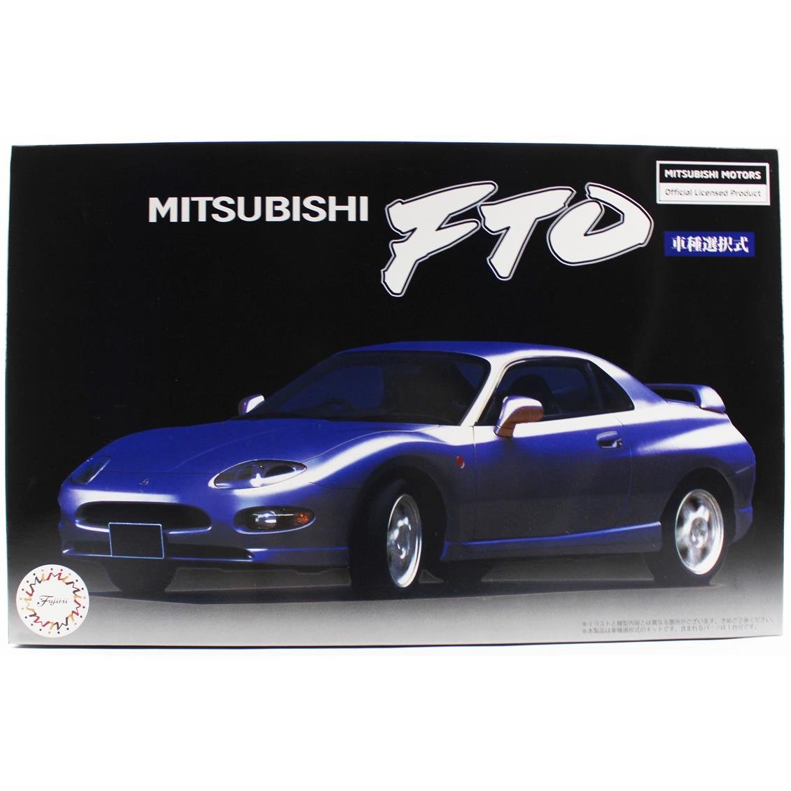 Fujimi ID-49 04705 1/24 Ölçek, Mitsubishi FTO GPX 1994/GS, Otomobil Plastik Model Kiti