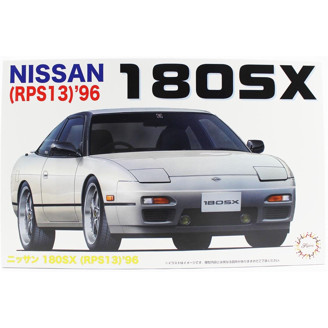 Fujimi ID-63 04659 1/24 Ölçek, Nissan RPS13 180SX (First model) 1996, Otomobil Plastik Model Kiti