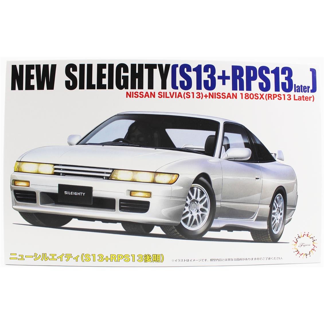Fujimi ID-67 04640 1/24 Ölçek, Nissan New Sileighty S13 RPS13, Otomobil Plastik Model Kiti