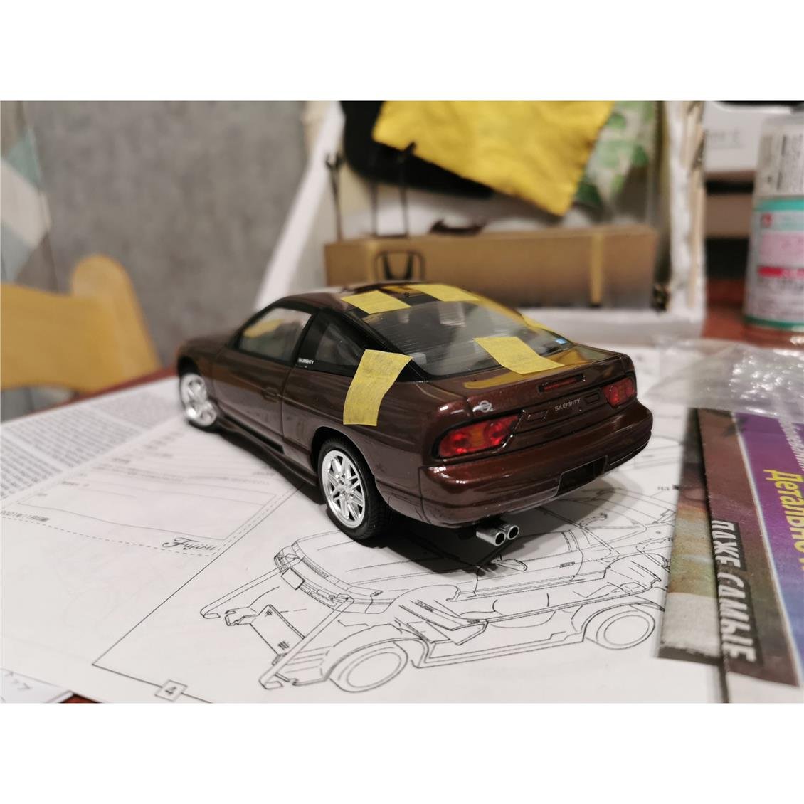 Fujimi ID-67 04640 1/24 Ölçek, Nissan New Sileighty S13 RPS13, Otomobil Plastik Model Kiti