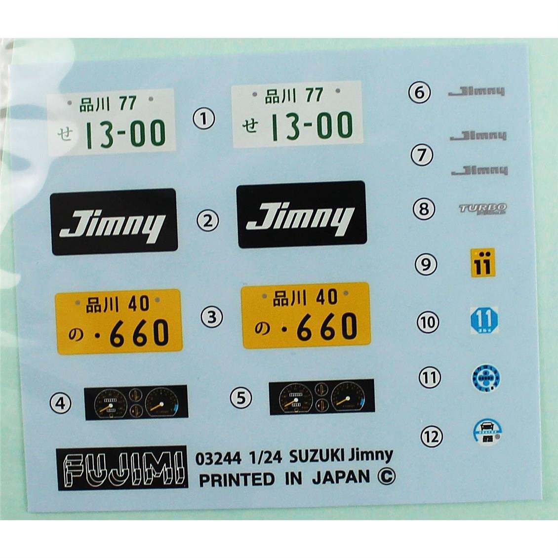 Fujimi ID-70 04631 1/24 Ölçek, Suzuki Jimny (Samurai) 1300 special 1986, Cip Plastik Model Kiti