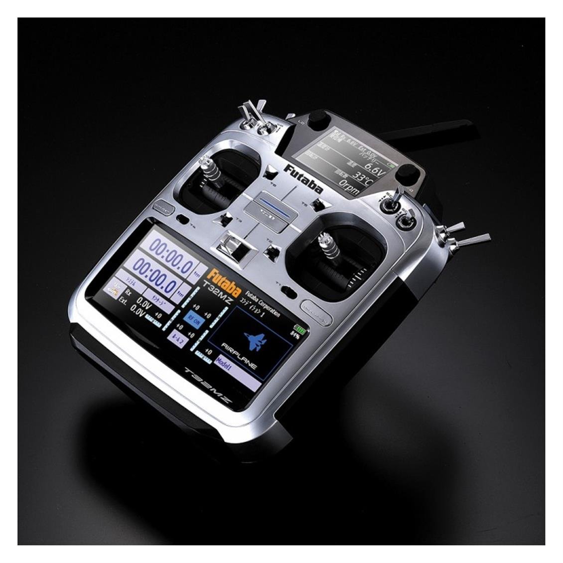 Futaba 05003149 32MZ-R7108SB-F24P2LX  Windows Tabanlı Uzaktan Kumanda Seti