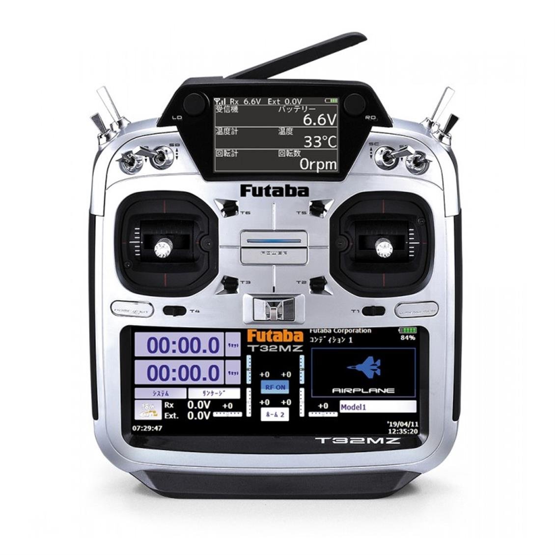 Futaba 05003149 32MZ-R7108SB-F24P2LX  Windows Tabanlı Uzaktan Kumanda Seti