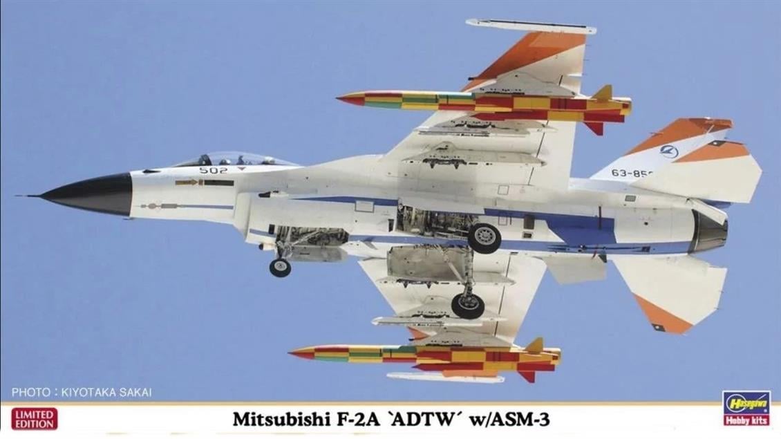 Hasegawa 02274 1/72 Mitsubishi F-2A ADTW ve ASM-3 (Limited Edition) Savaş Uçağı Demonte Plastik Maketi