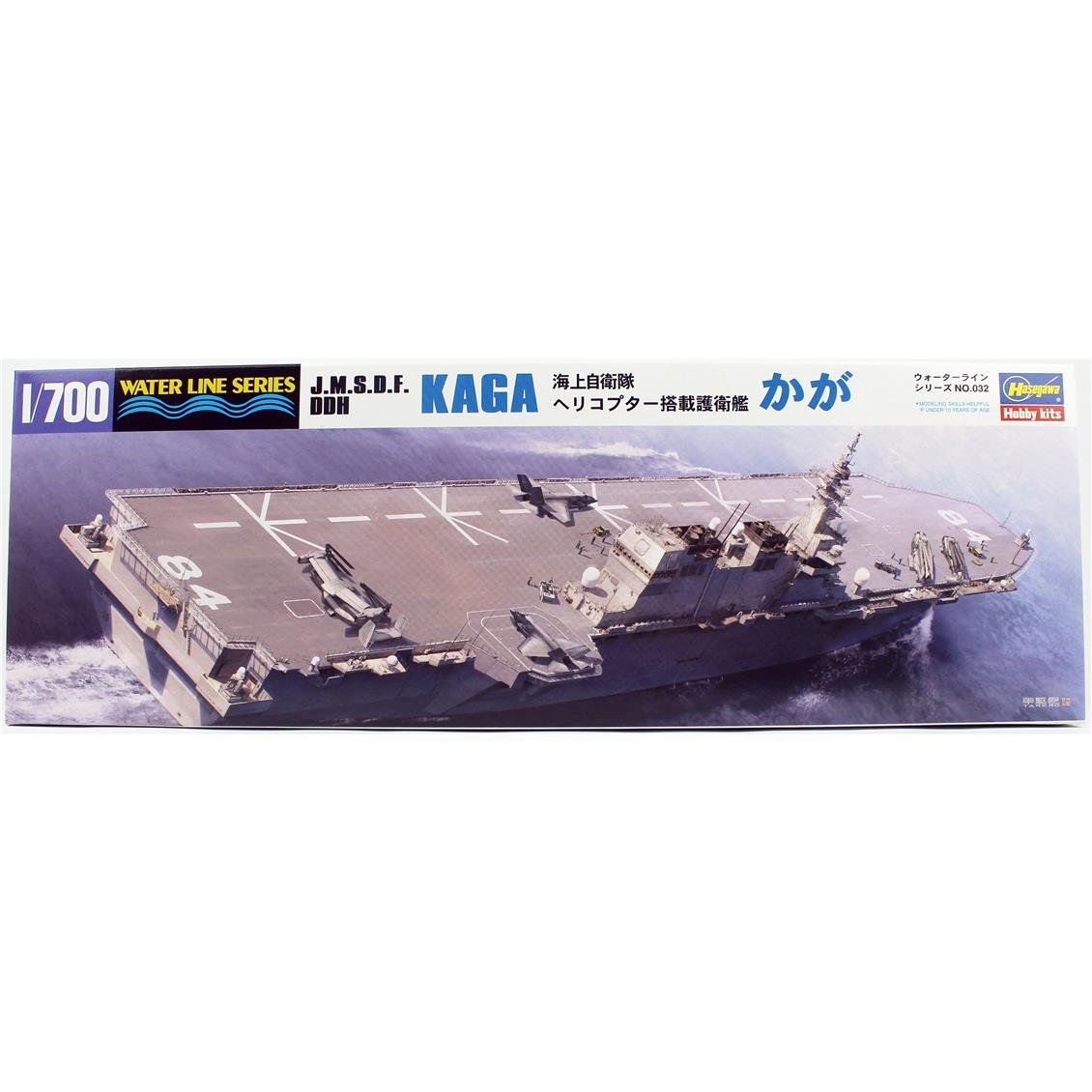 Hasegawa 032 49032 1/700 Scale, JMSDF DDH Kaga Helicopter Destroyer (Waterline Series) Aircraft Carrier, Plastic Model Kit