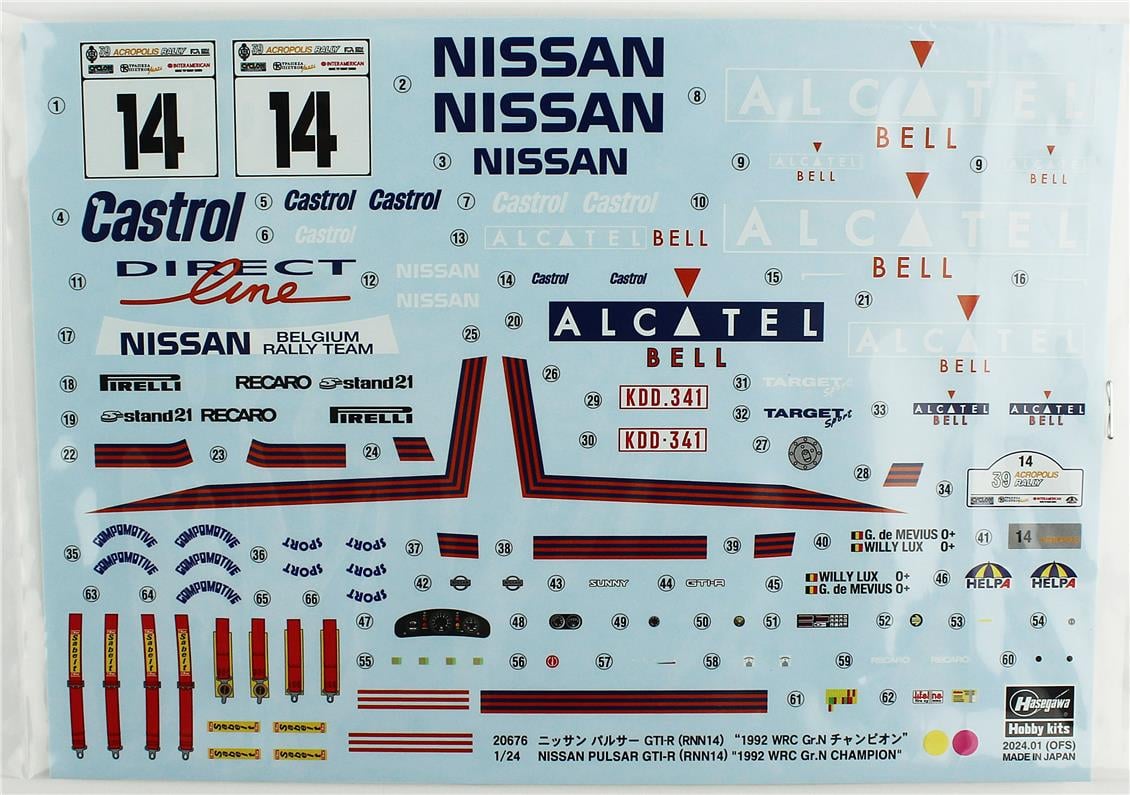 Hasegawa 20676 1/24 Ölçek, Nissan Pulsar GTI-R (RNN14) (1992 WRC Gr.N Champion), (Limited Edition) Yarış Aracı Plastik Model Ki