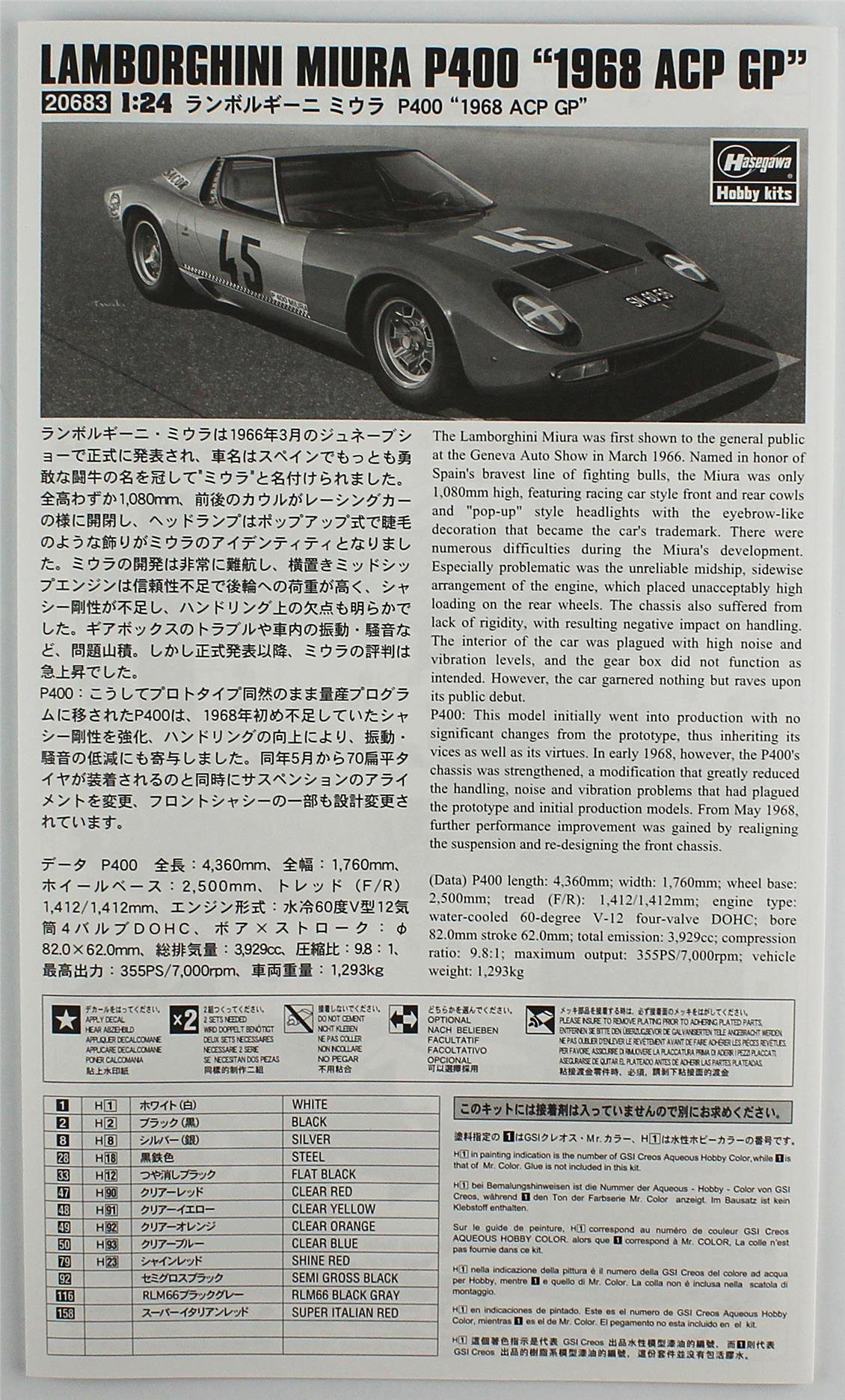 Hasegawa 20683 1/24 Ölçek, Lamborghini Miura P400 1968 ACP GP, (Limited Edition) Yarış Aracı Plastik Model Kiti