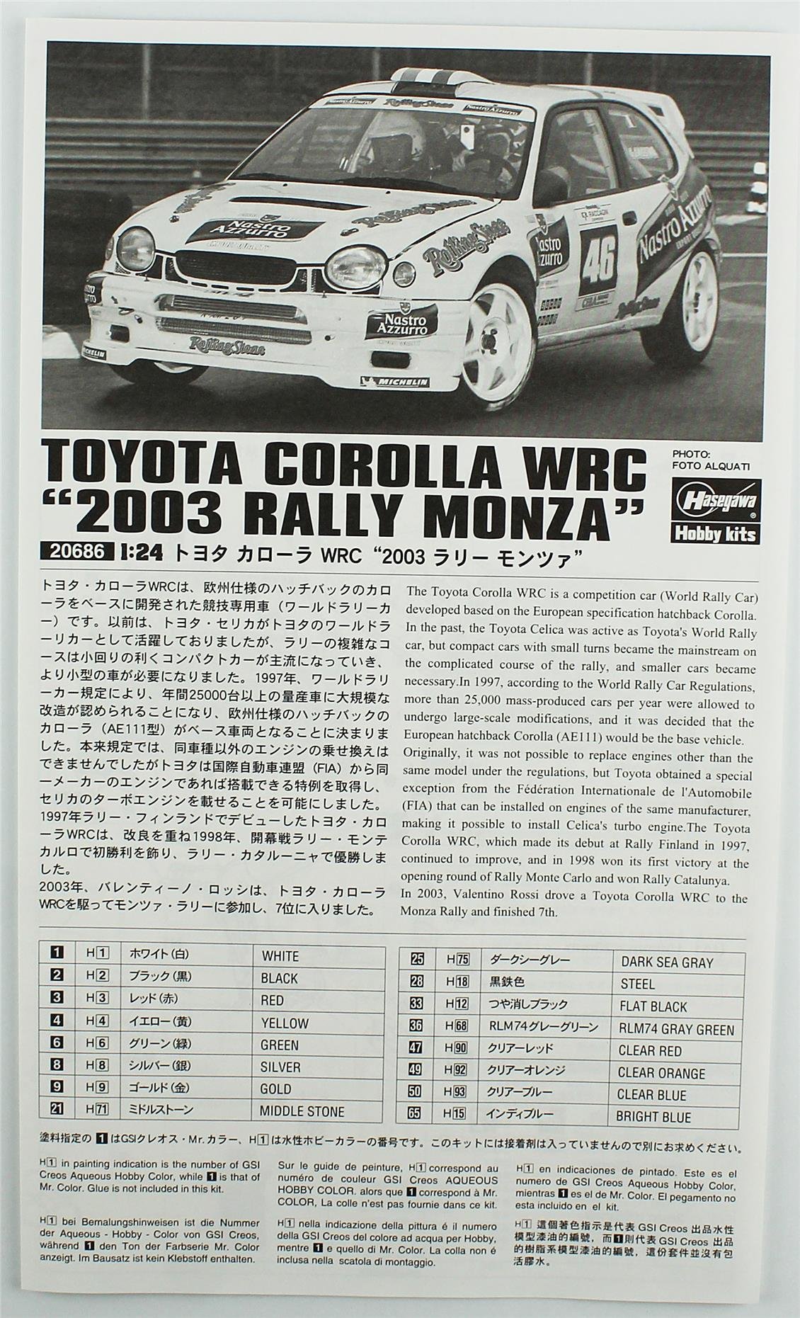 Hasegawa 20686 1/24 Ölçek, Toyota Corolla WRC (2003 Rally Monza), (Limited Edition) Yarış Aracı Plastik Model Kiti