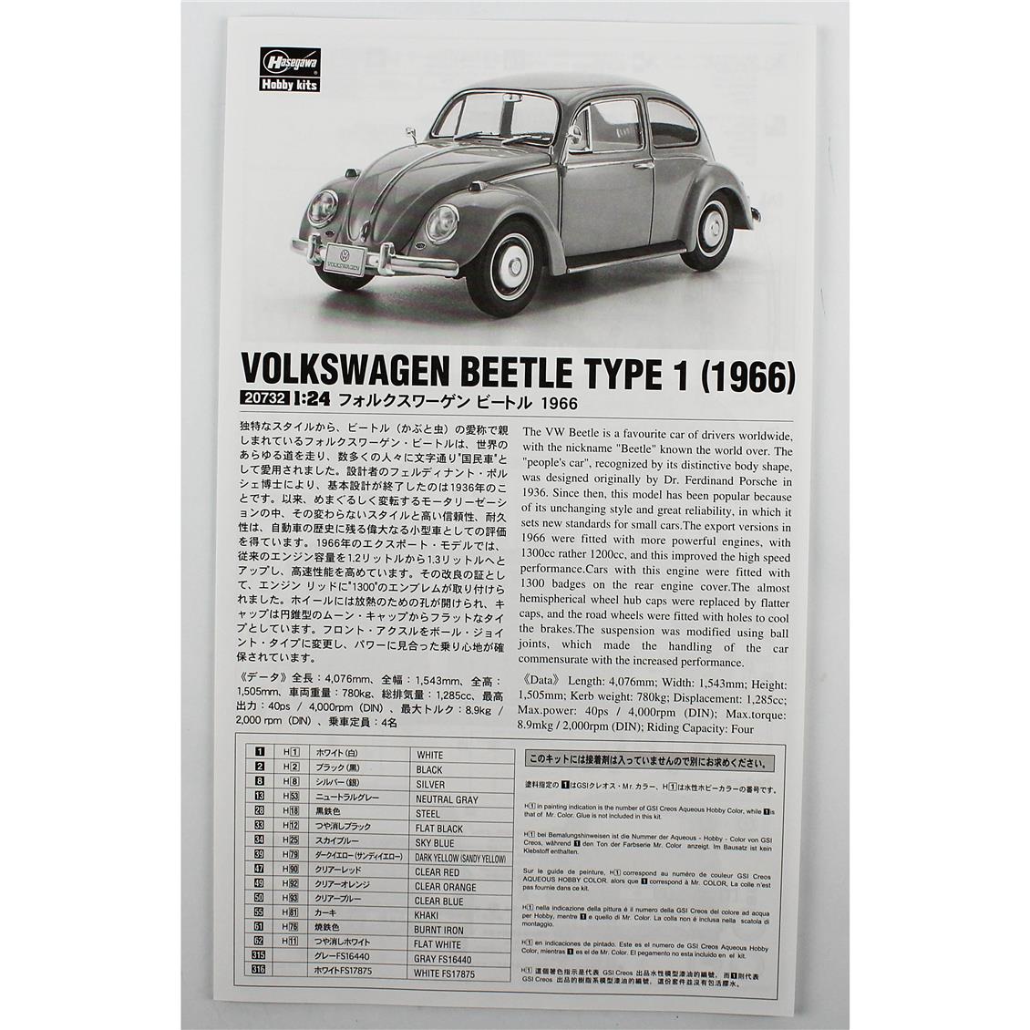 Hasegawa 20726 1/24 Ölçek, Volkswagen Beetle Type 1 -1966 (Cal Look) ve Sarışın Kız Figürü, Otomobil Plastik Model Kiti
