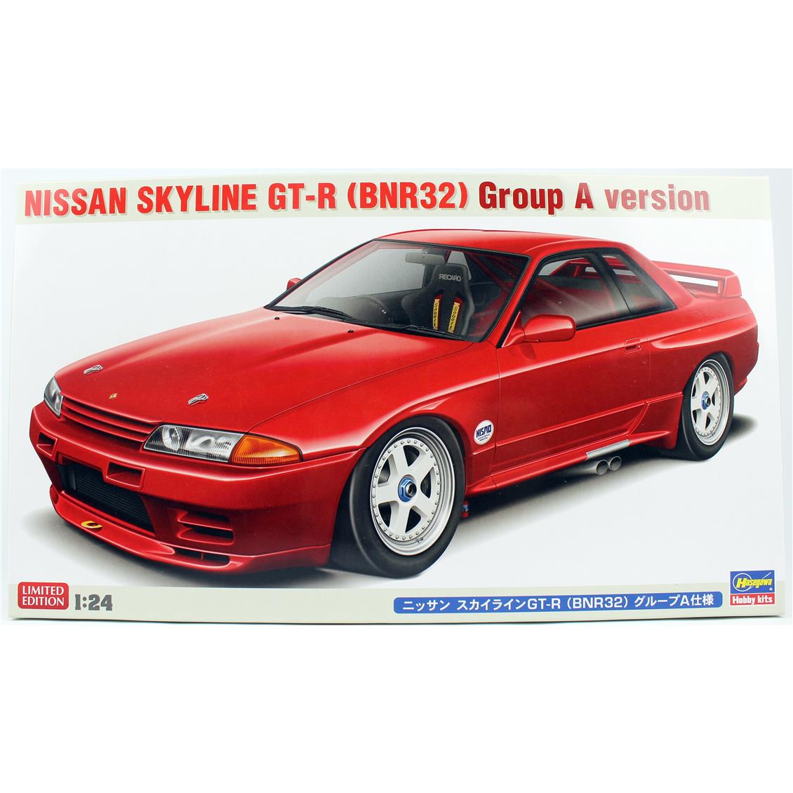 Hasegawa 20735 1/24 Scale, Nissan Skyline GT-R (BNR32) Group A version, Plastic Car Model Kit