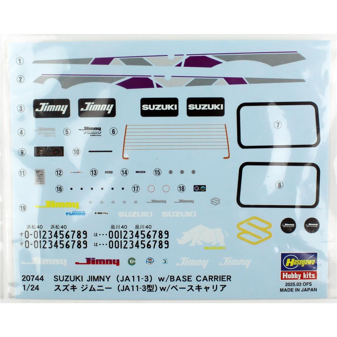 Hasegawa 20744 1/24 Scale, Suzuki Jimny (JA11-3) w/Base Carrier, Plastic Car Model Kit