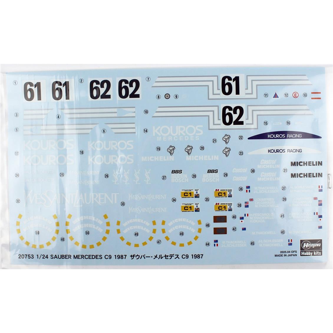 Hasegawa 20753 1/24 Scale, Sauber Mercedes C9 1987, Car Plastic Model Kit