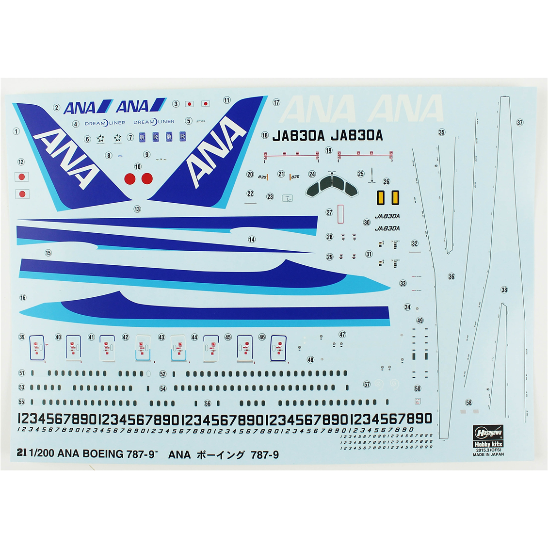 Hasegawa 21 10721 1/200 Ölçek, Boeing ANA 787-9, Yolcu Uçağı Plastik Model Kiti