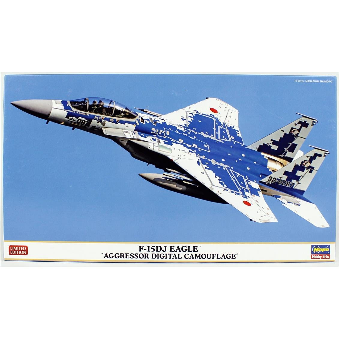Hasegawa 2454 1/72 Ölçek, F-15DJ Eagle (Aggressor Digital Camouflage), Savaş Uçağı Plastik Model Kiti