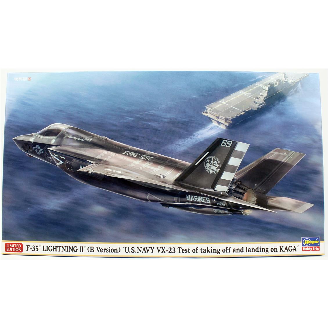 Hasegawa 2488 1/72 Ölçek, F-35 Lightning II (B Version), Savaş Uçağı Plastik Model Kiti