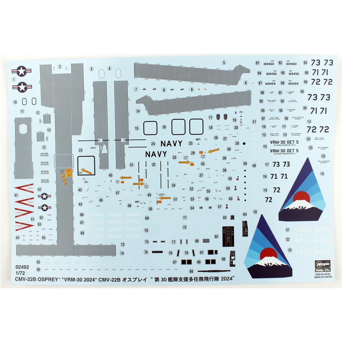 Hasegawa 2492 1/72 Ölçek, CMV-22B Osprey (VRM-30 2024) Savaş Uçağı Plastik Model Kiti