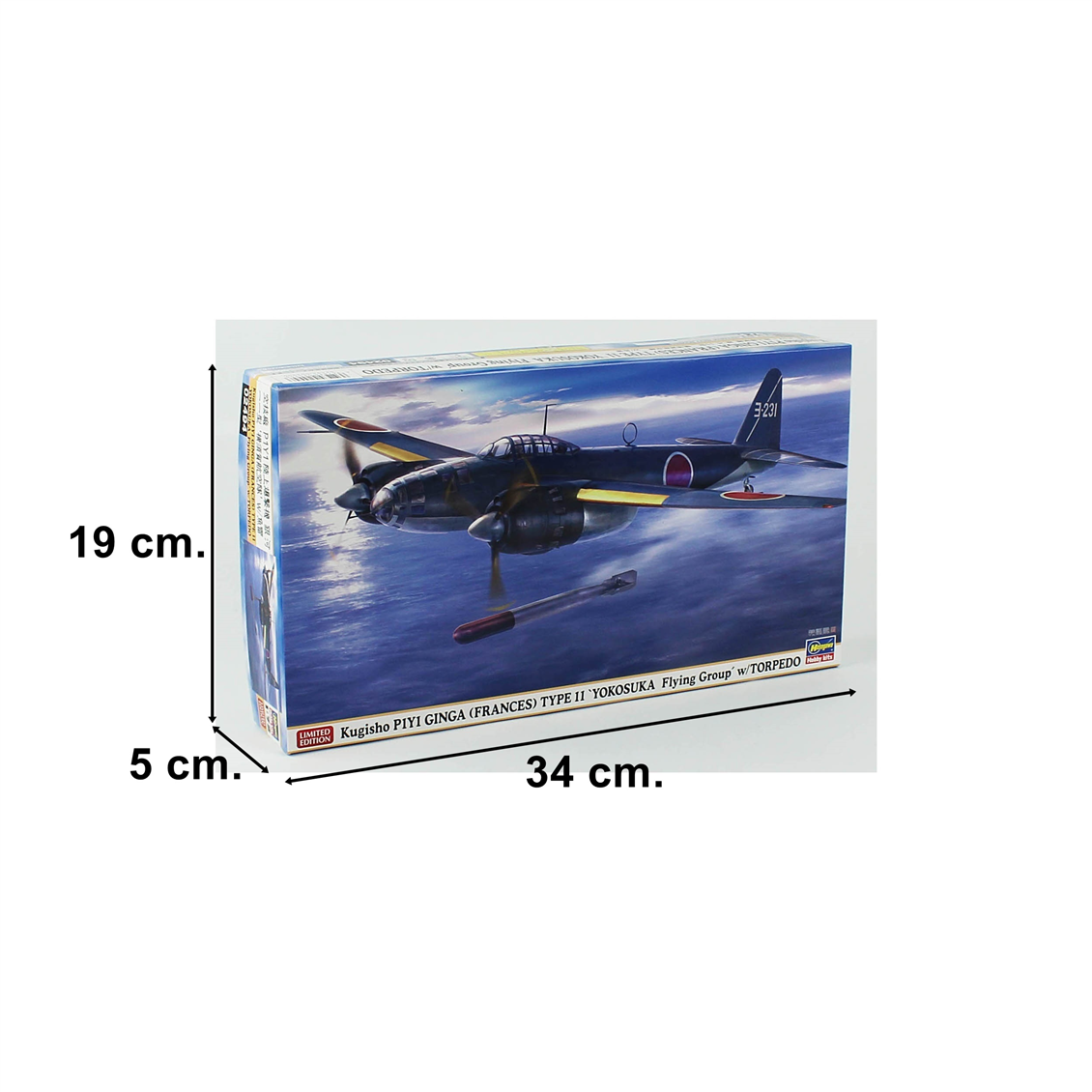 Hasegawa 2494 1/72 Ölçek, Kugisho P1Y1 Ginga (Frances) Type 11, Savaş Uçağı Plastik Model Kiti