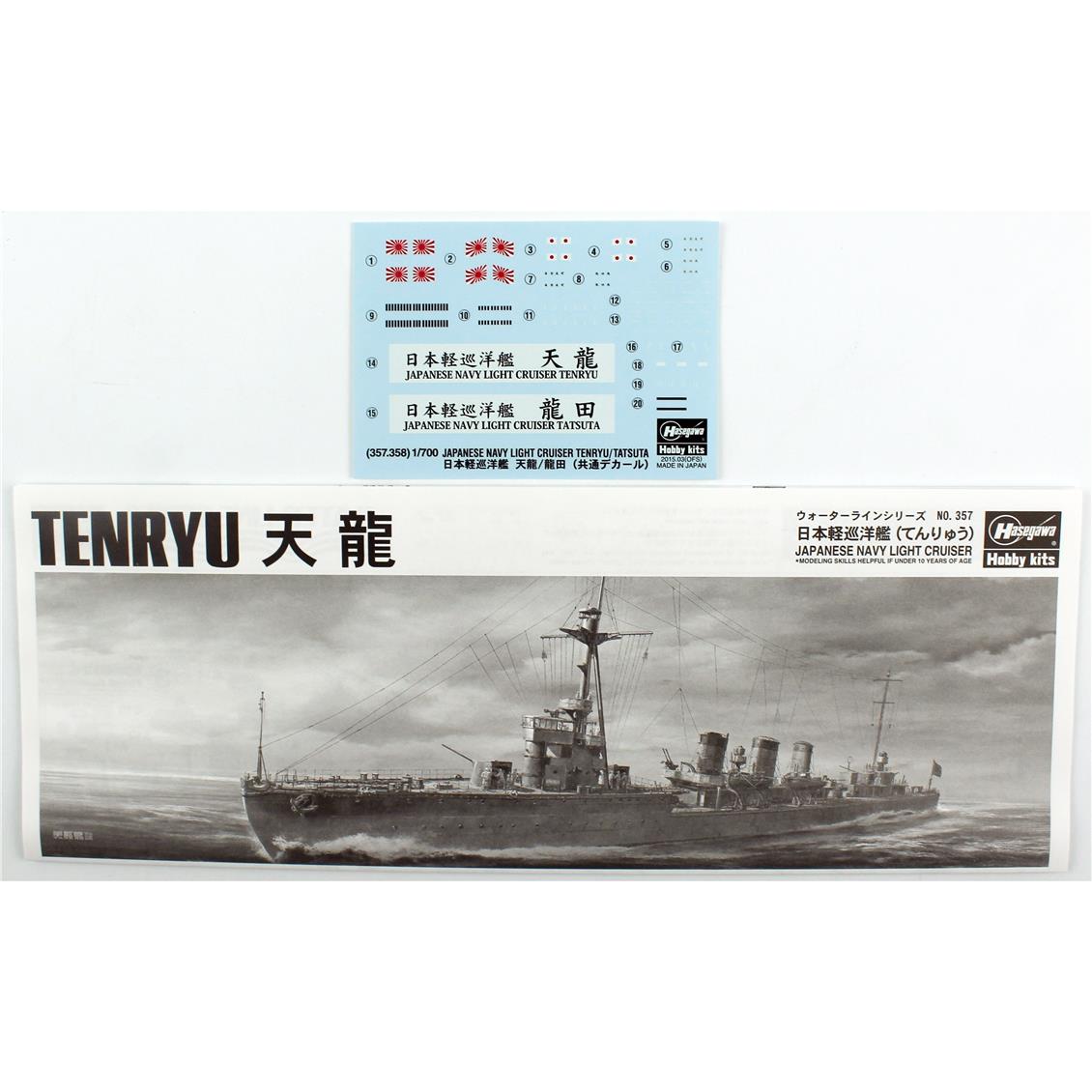 Hasegawa 357 49357 1/700 Ölçek, IJN Light Cruiser Tenryu  (Waterline Serisi), Plastik Model Kiti