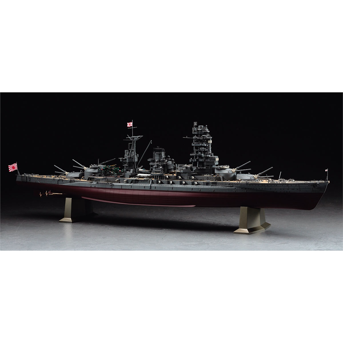 Hasegawa 40073 1/350 Ölçek, IJN Battleship Nagato (The Battle of the Leyte Gulf), Savaş Gemisi Plastik Model Kiti