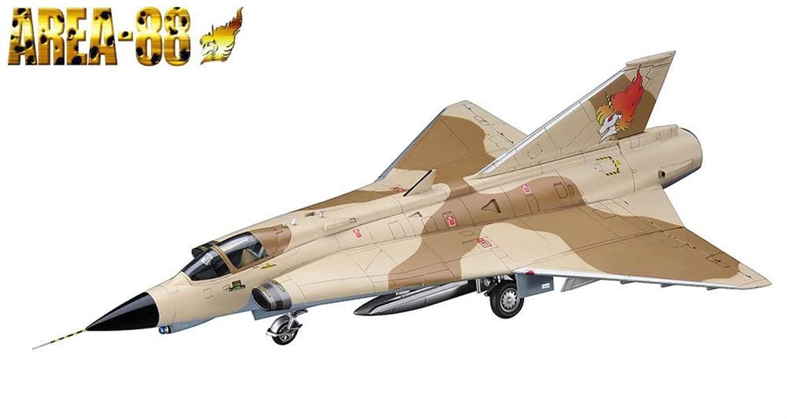 Hasegawa 64758 1/72 Ölçek Area-88 J35J Draken (Shin Kazama) Savaş Uçağı Bilim Kurgu Plastik Model Kiti